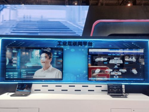 中國聯(lián)通精彩亮相2020中國國際工業(yè)互聯(lián)網(wǎng)創(chuàng)新發(fā)展大會