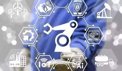 工業互聯網邊緣計算的痛點、熱點與發力點——基于計算機軟硬件的視角