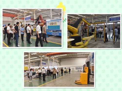 開放 互聯 共享 賦能 走進賽摩，探尋制造業數字化轉型新路徑